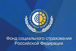 ВЕБИНАР! О реализации пилотного проекта «Прямые выплаты» с 1 января 2021 года на территории Московской области